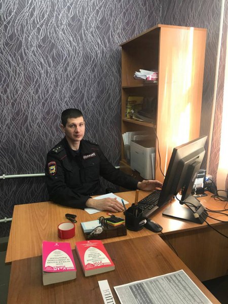В Ростовской области семья дончан выразила слова благодарности участковым уполномоченным полиции за оказанную помощь
